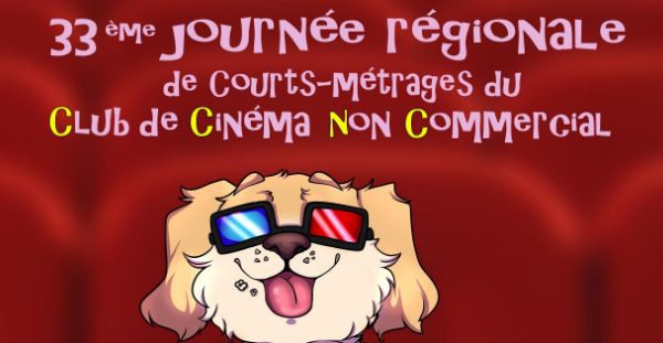 33° journée courts-métrages